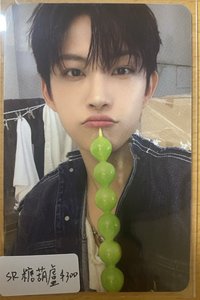 ❤️虔36（糖葫蘆）