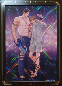 2025 BL Award   相框 印簽板