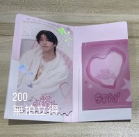 五期飯咪票卡夾（無拍立得