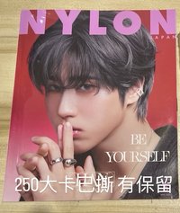 城雜誌（大卡已撕有保留