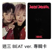 🐧🐻‍❄️雙人卡