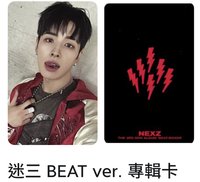 HARU🐻‍❄️專卡