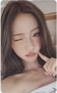 Focus 專輯卡 HL ver.