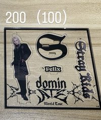 ATE菲立牌（膜已撕