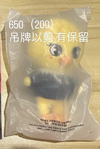 菲20公分大娃（有原袋有吊牌650綁200 