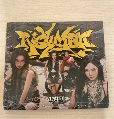aespa RICH MAN 全新未拆專