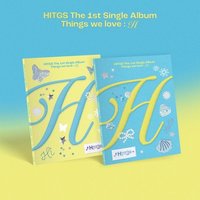 Things we love : H PB 專輯 