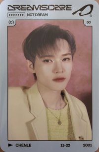 正規四 聖水快閃隨機卡(藍) 隨機卡 