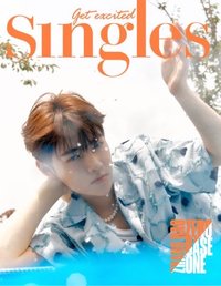 Singles 雜誌 2023年8月號