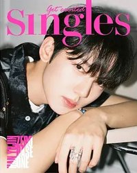 Singles 雜誌 2023年8月號
