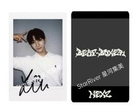 🐈‍⬛（需帶🦌）