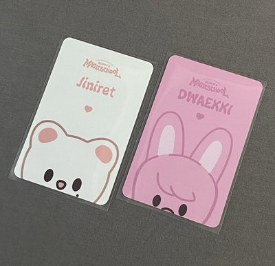 ⚐˒˒彬辰魔法學院線下滿額（兩張一起）