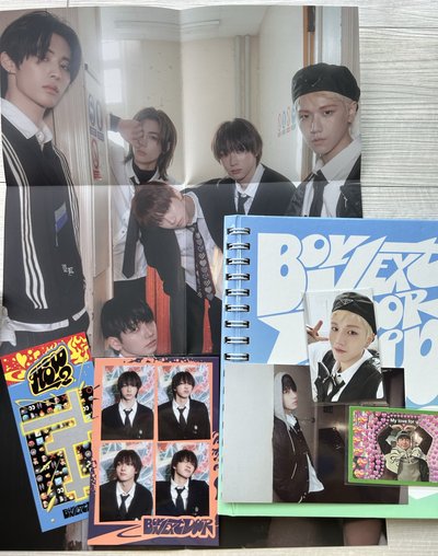 BND 地風火+19.99專輯