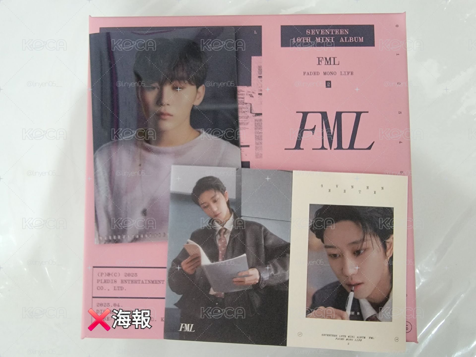 迷10FML 空專
