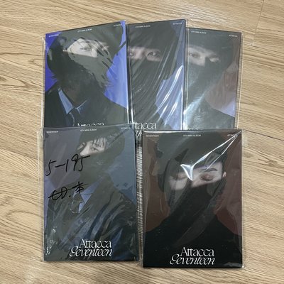 SVT 油彩克拉盤+迷九克拉盤 空專含固卡