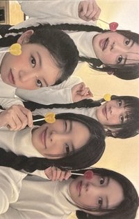 SUPER REAL ME wvs 紫版 滿額卡 