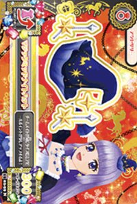 第三季 隨機卡 童話卡 R卡