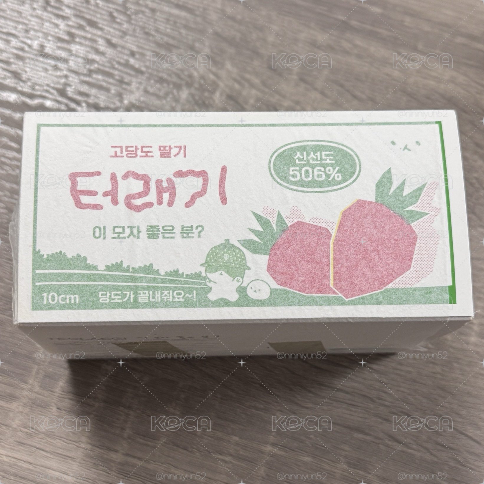 10cm 草莓特萊騎小盤