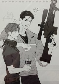 切頁