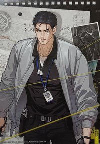 2025 DAYBREAK JMEESHOP 桌曆 / 月曆 切頁