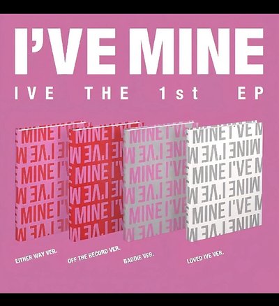 I’VE MINE未拆專