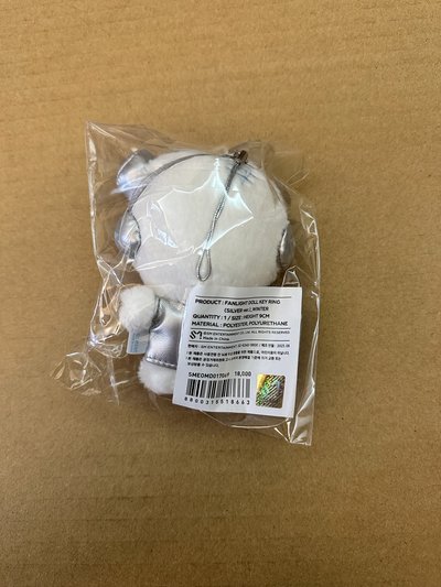 三巡場周手燈娃娃吊飾-冬