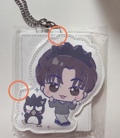 三麗鷗XSEVENTEEN-勝寛卡套