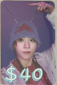 Bss專卡寛(舉手寛)