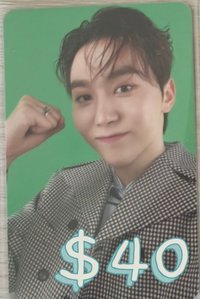 Bss專卡寛(加油寛)