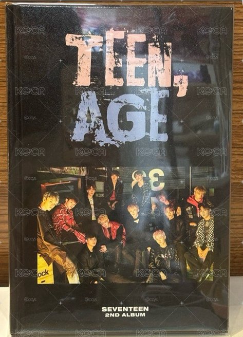Seventeen 空專