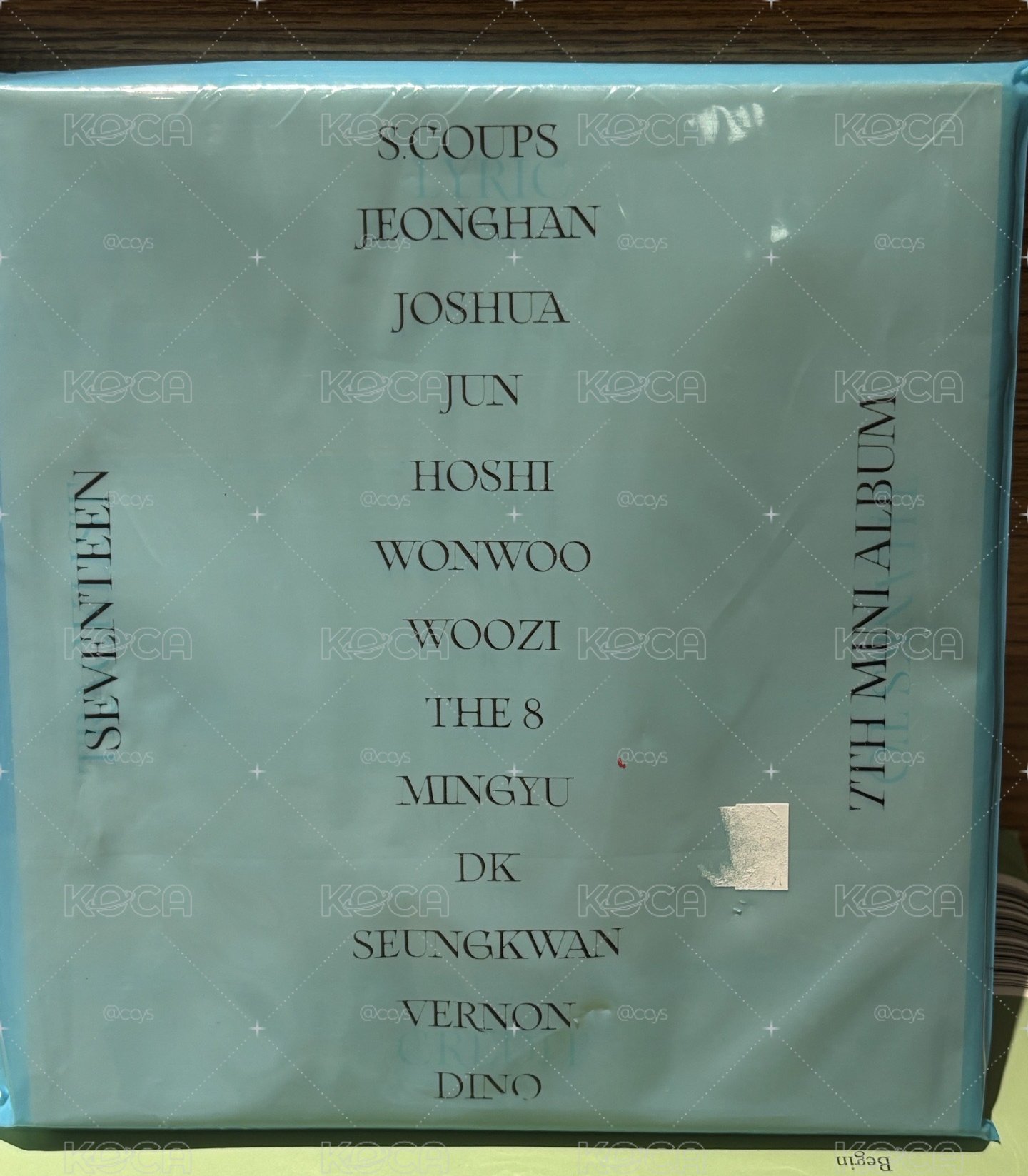 Seventeen 空專