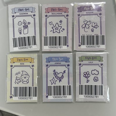 現貨 nmixx線上場週滿額