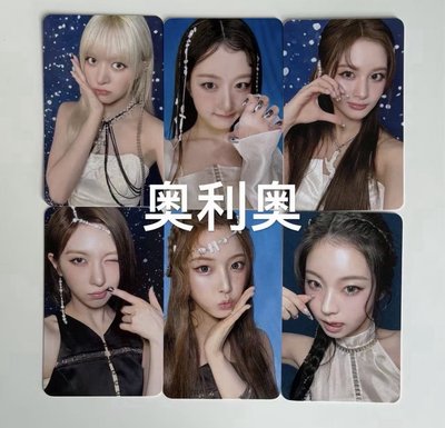 現貨 nmixx線上場週滿額