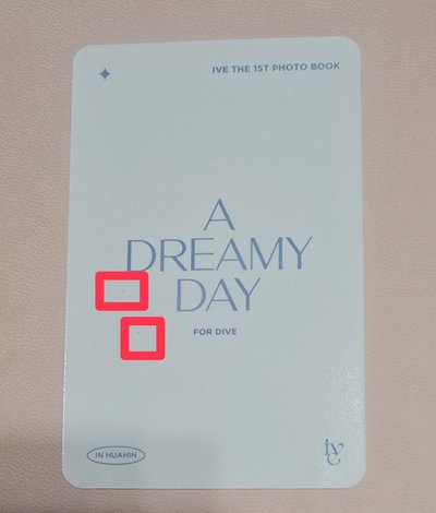 IVE 夏日寫真 固配LIZ一組三張（最左邊卡背有損）