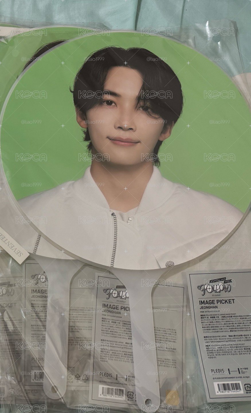 ❤️大小扇區
