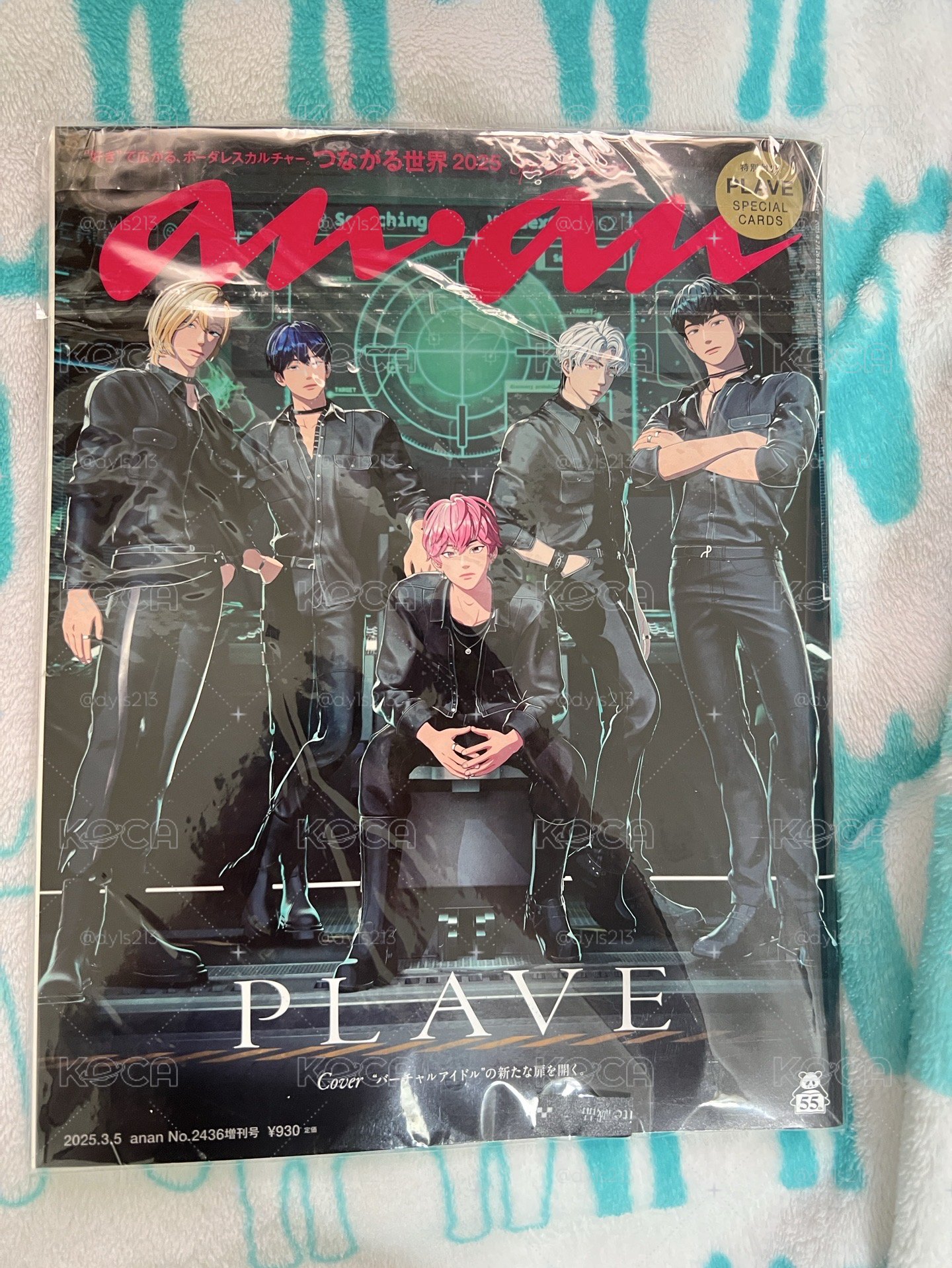plave 雜誌