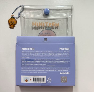 MINITEEN PVC 收納包-🍊뿌귤이