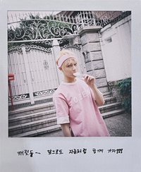 正一後續 專輯卡 