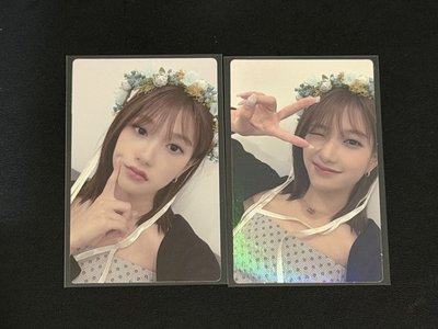 fromis_9 花圈淵 兩張合售