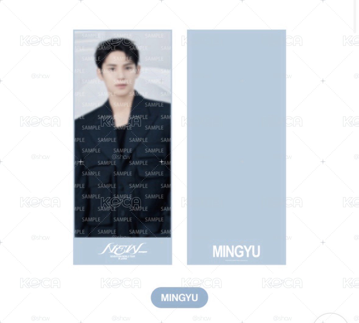 NEW 日巡 毯子MINGYU