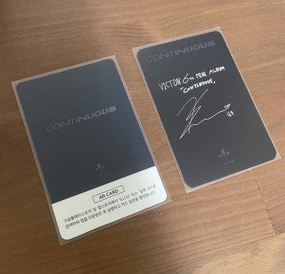 VICTON 韓勝宇 崔秉燦