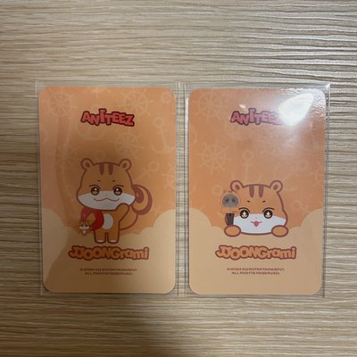 弘中 手燈套卡 中拉米卡