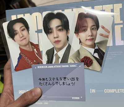 2021 incomplete DVD 隨機卡