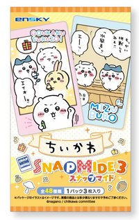 ensky 未拆盲抽 未拆卡包 拍立得3