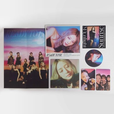 RTB子瑜單封 全專