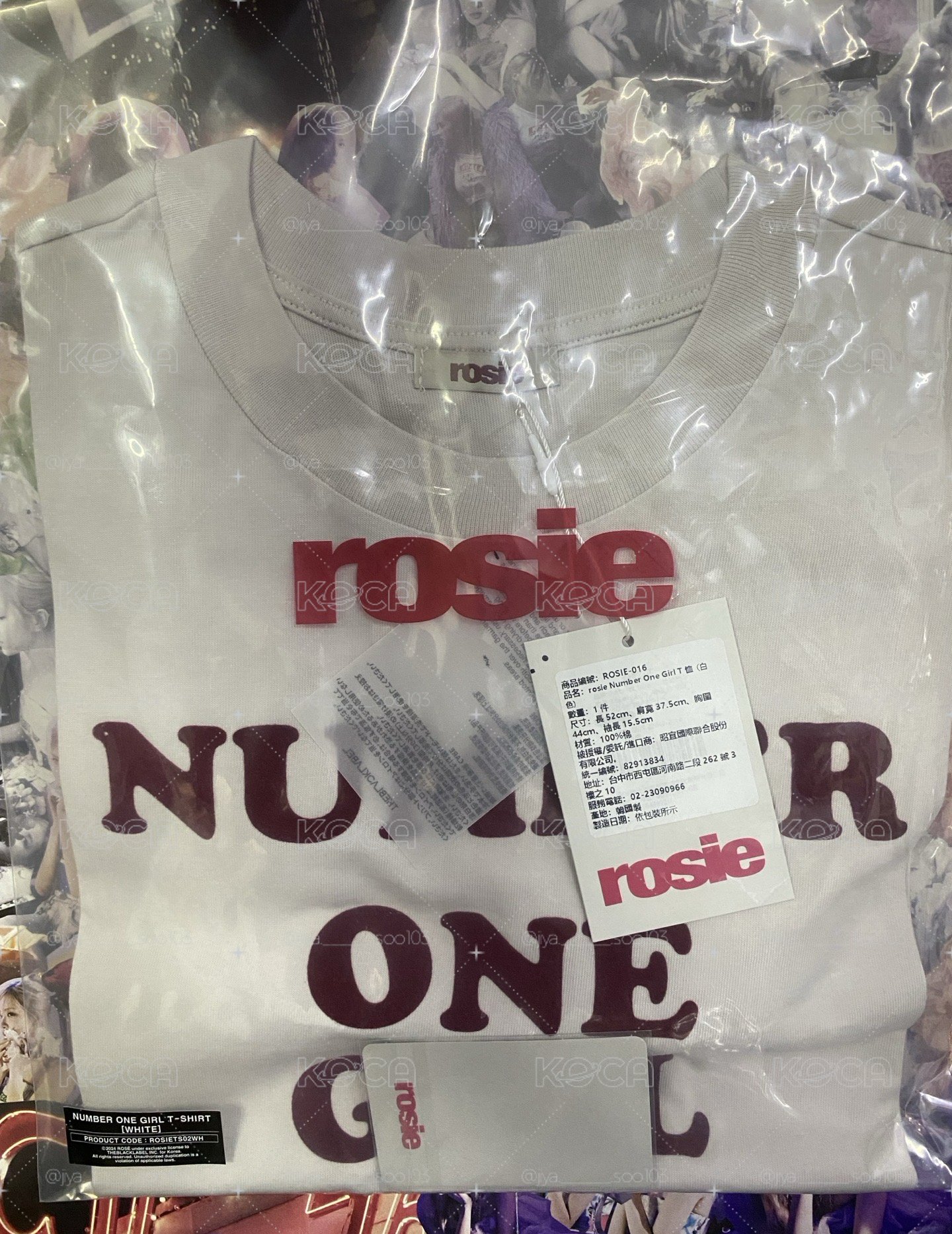 rosie number one 衣服