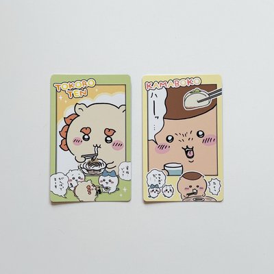 吉伊卡哇 ensky 拍立得3 獅薩 栗子