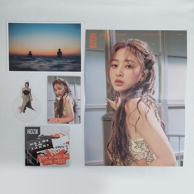 志效solo Z版 空專