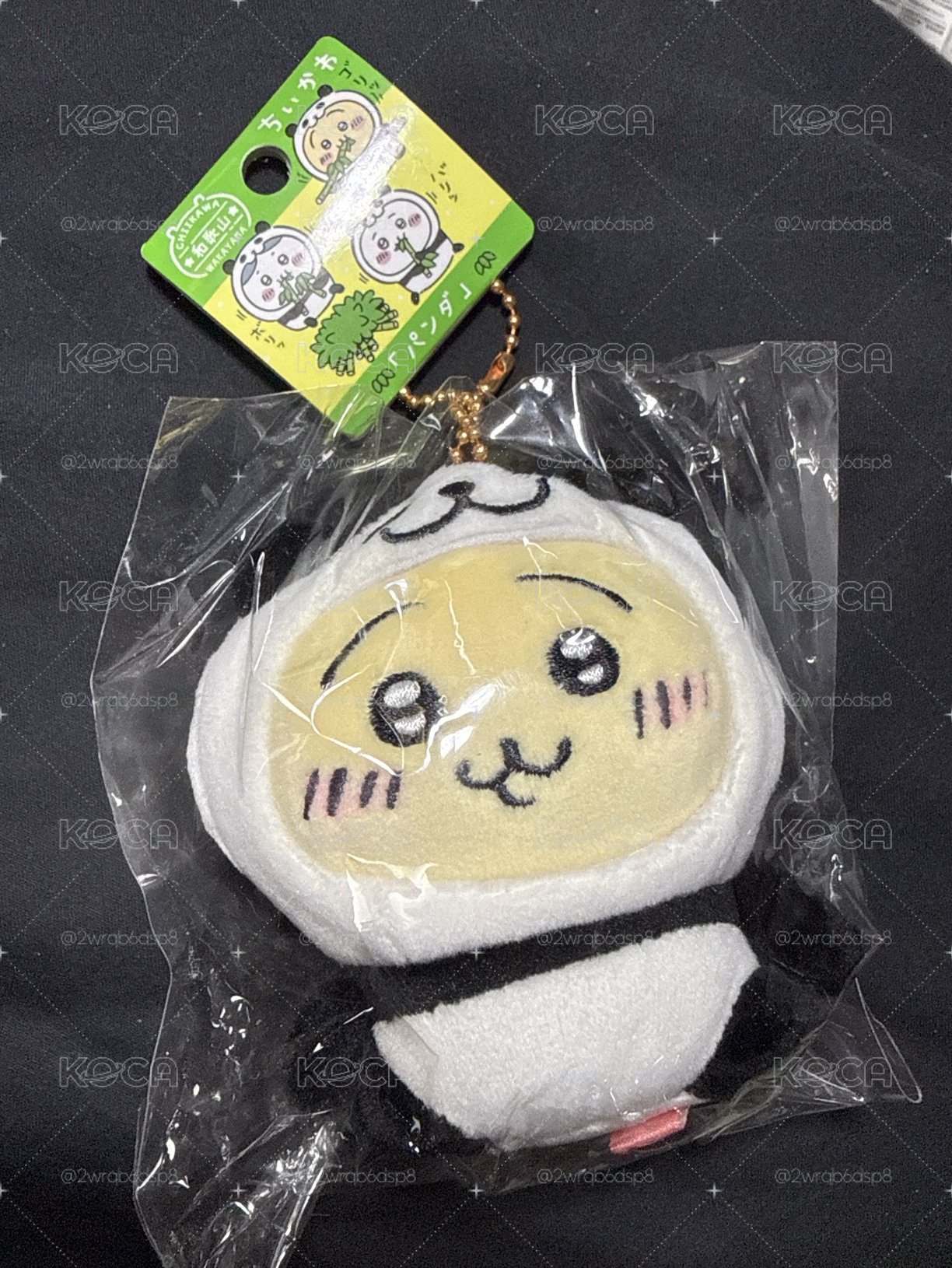 和歌山限定 兔兔