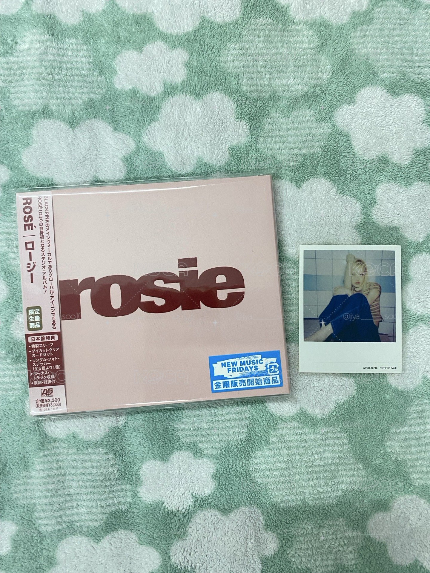 rosie 日專未拆